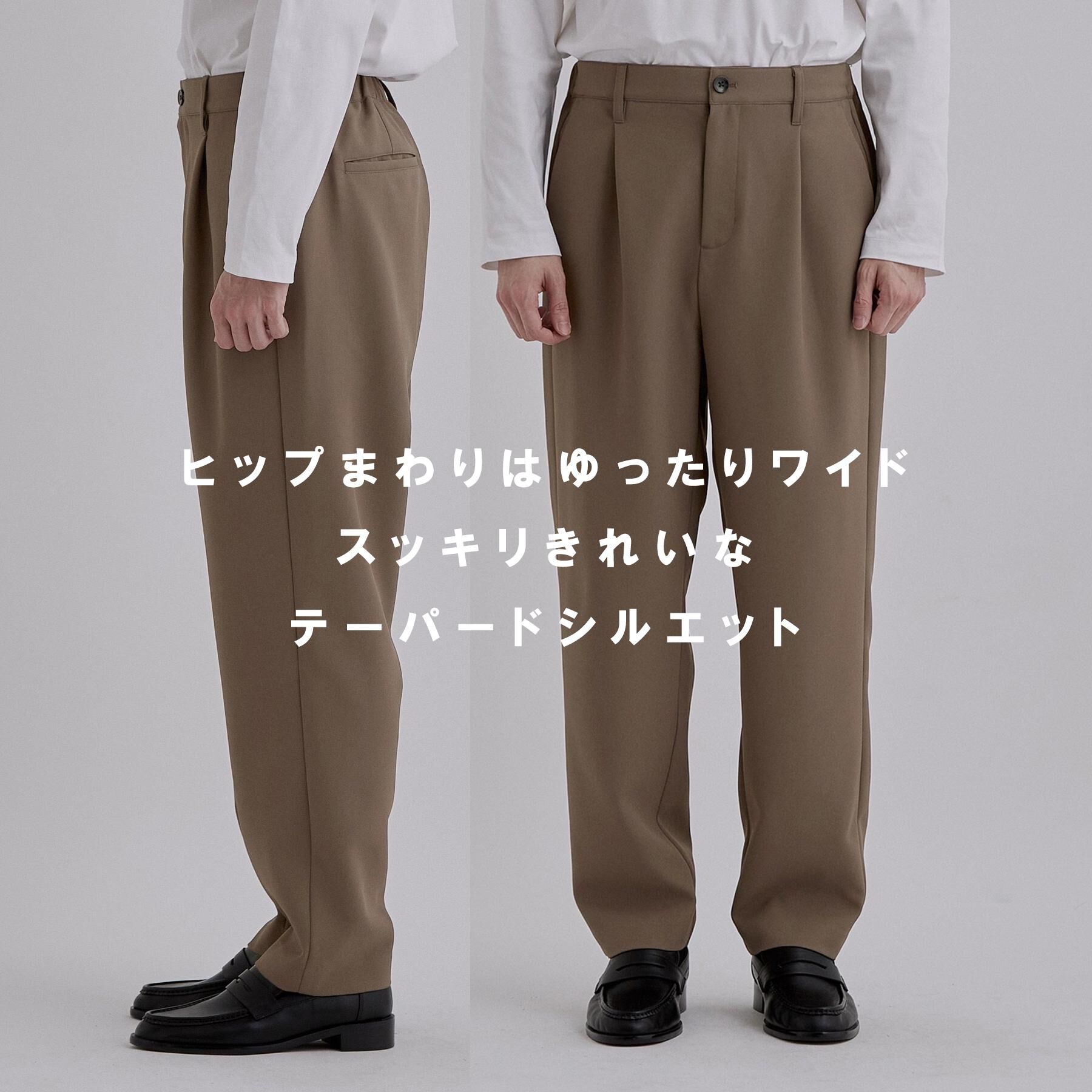 tk.TAKEO KIKUCHI「【さらりタッチシリーズ/上下2点セット】ダブルジャケットセットアップ/ダブルジャケット/ストレートパ」|スーツ|