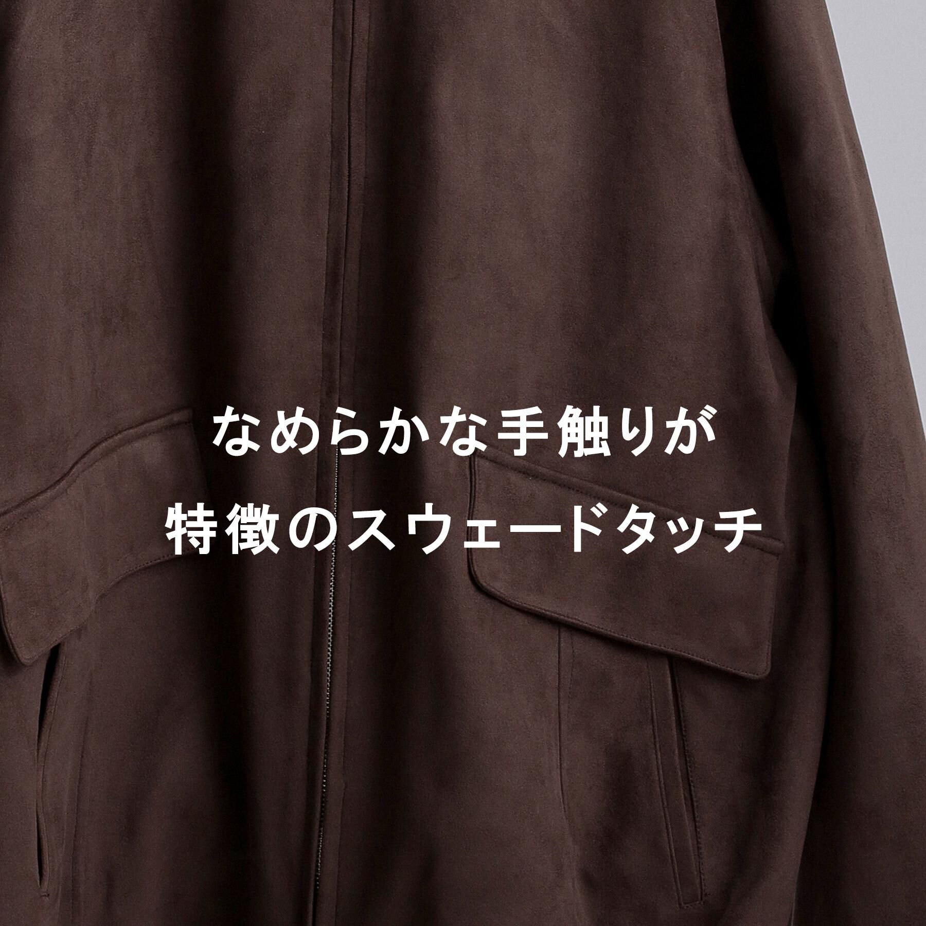 tk.TAKEO KIKUCHI「スエードタッチレザー調ブルゾン」|ブルゾン・スタジャン|