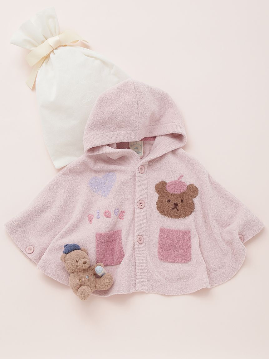GELATO PIQUE KIDS & BABY「【ラッピング済み】【BABY】エアリーモコドローイングベアポンチョ&ベアラトルSET」|その他ベビー用品|PNK