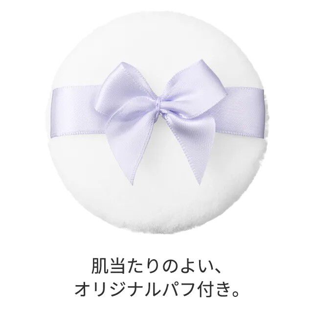 JILL STUART Beauty「ジルスチュアート　グロウシフォン　ラスティング　ルースパウダー」|フェイスパウダー|