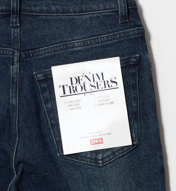 UNITED ARROWS green label relaxing「［size SHORT/TALLあり］＜EDWINコラボ＞セミフレア デニムパンツ」|デニム|
