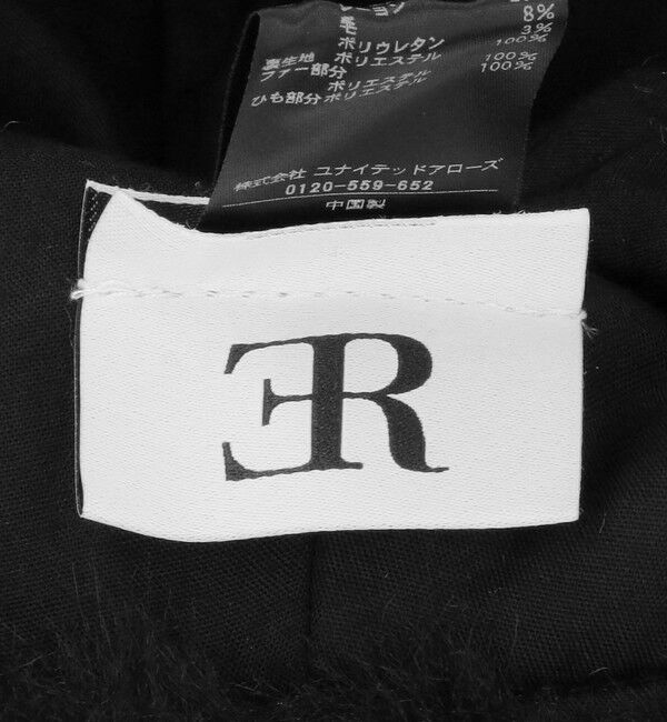 ER「＜ER＞F/M フライト キャップ」|ハット|