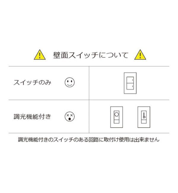 journal standard Furniture「ORIKASA LED CEILING LIGHT　折笠 LED シーリングライト」|その他|