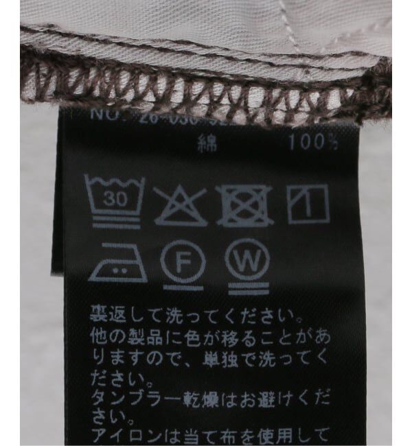Plage「brown デニム」|デニム|
