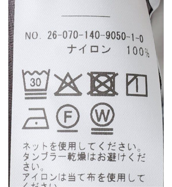  「【洗える】シアータートルプルオーバー」|Tシャツ・カットソー|