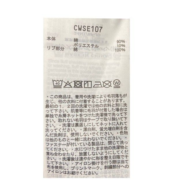 ADAM ET ROPE'「【Champion for ADAM ET ROPE'】別注ZIP HOODIE」|パーカー|