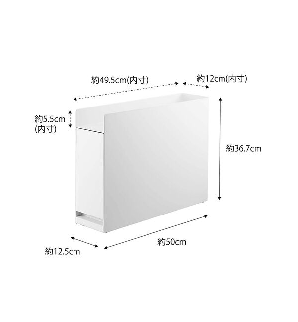 collex「【tower】 隠せる調味料ラック」|食器・キッチングッズ|
