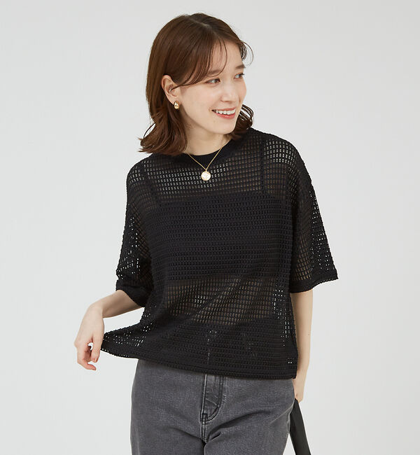 abahouse mavie「メッシュレースプルオーバー」|Tシャツ・カットソー|