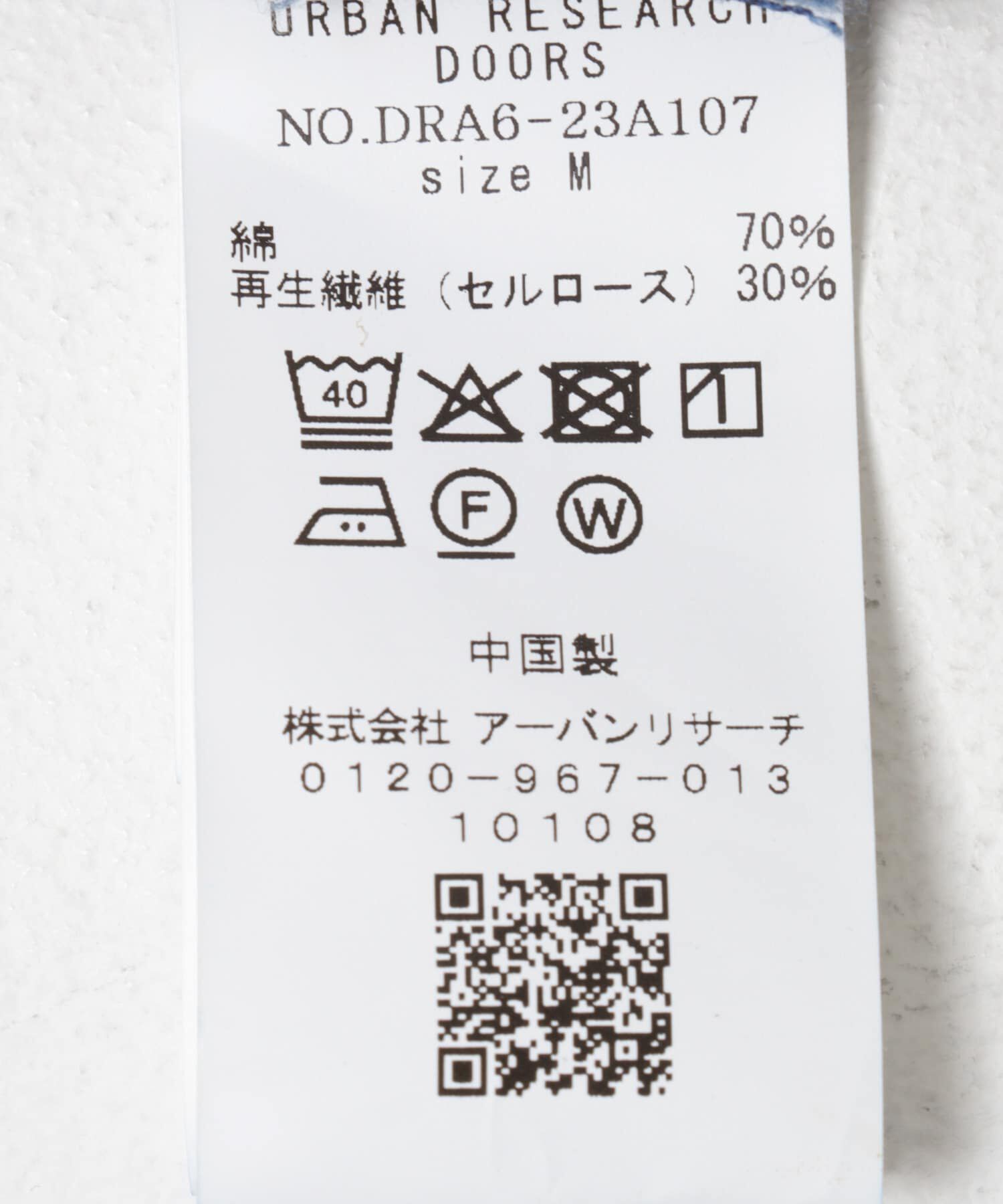 URBAN RESEARCH DOORS「デニムバンドカラーシャツ」|シャツ・ブラウス|