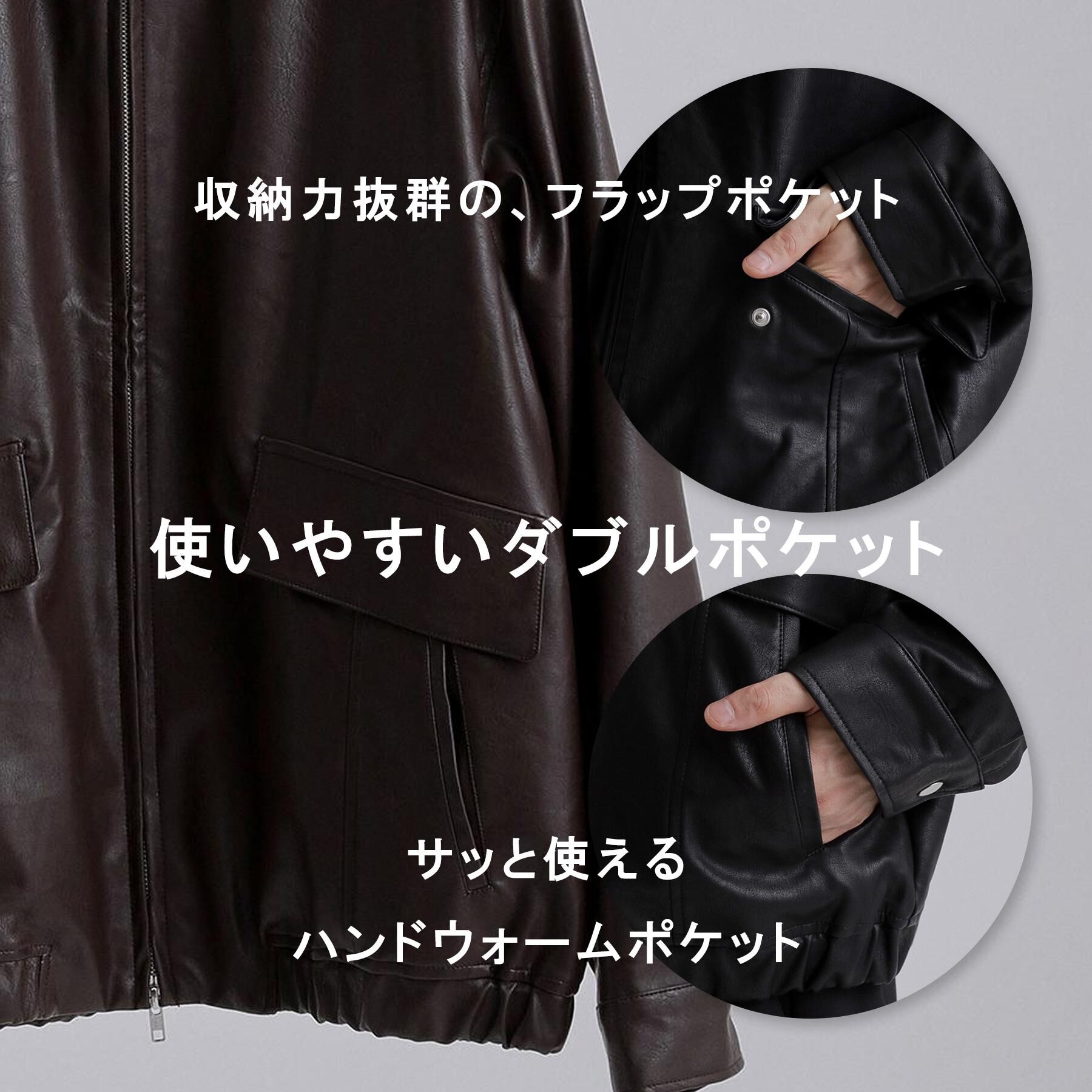tk.TAKEO KIKUCHI「レザー調フライトジャケット」|ブルゾン・スタジャン|