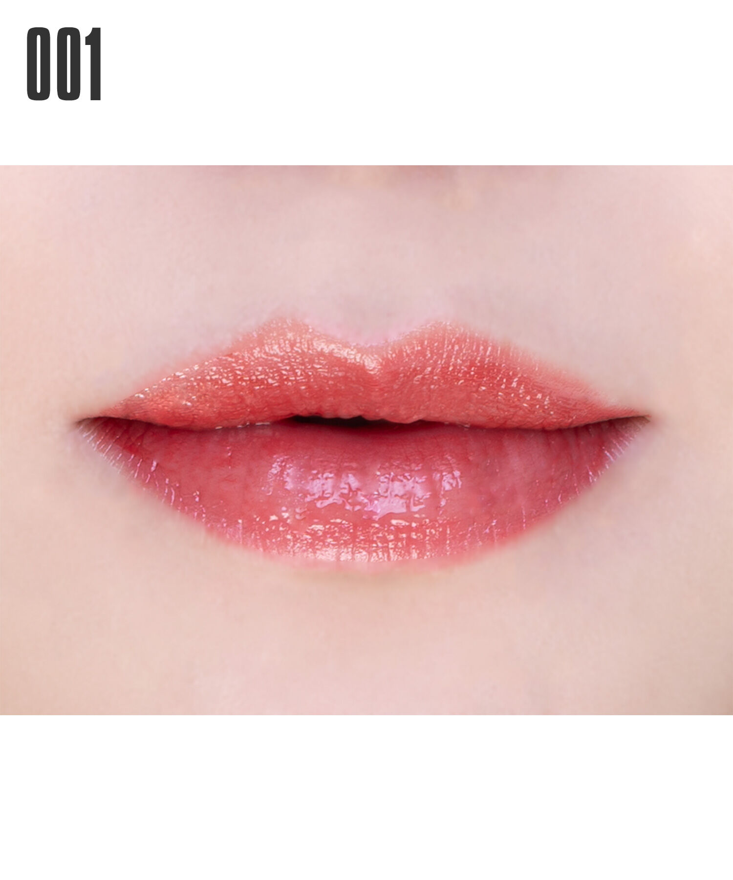 MARY QUANT「リップスティック」|口元ケア|