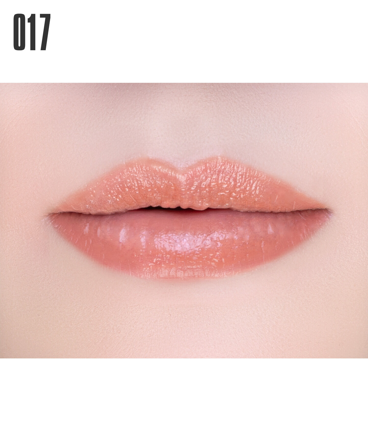 MARY QUANT「リップスティック」|口元ケア|