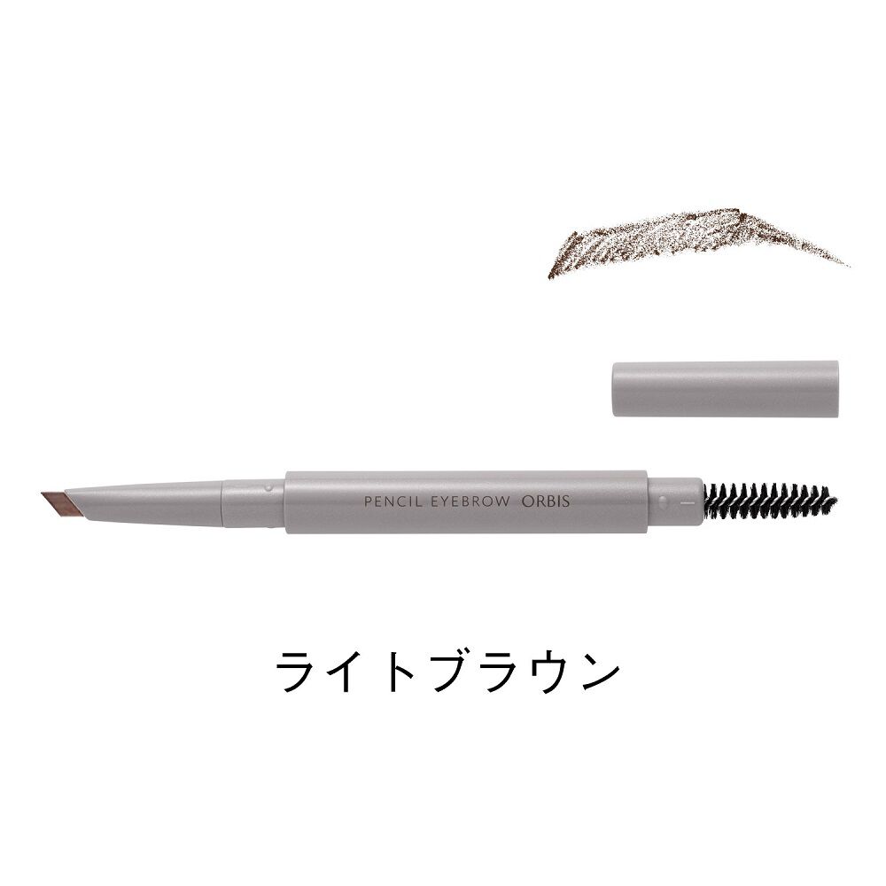 ORBIS「ペンシルアイブロー　ホルダー付」|アイブロウ|ライトブラウン