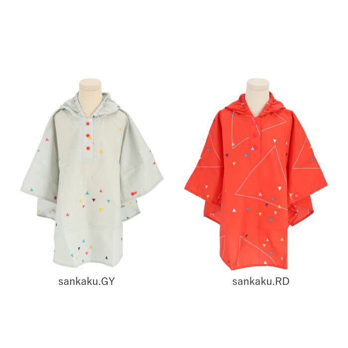 BACKYARD FAMILY「キッズ レイン コート ポンチョ 通販 レインポンチョ カッパ 雨具 サイズ S 80 90」|その他ベビー用品|