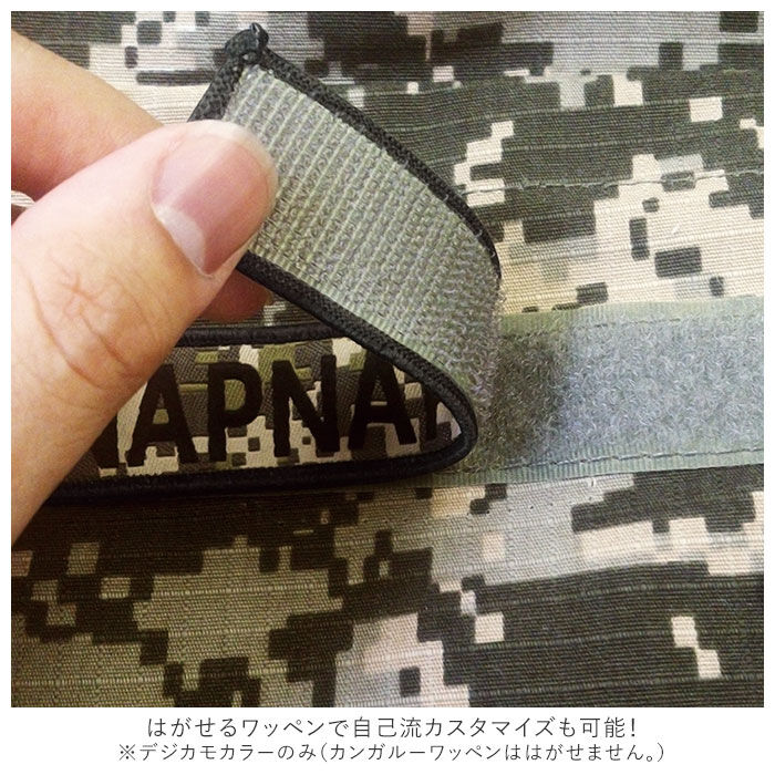 BACKYARD FAMILY「抱っこ紐 通販 napnap ナップナップ BASIC ベーシック だっこひも おんぶ紐」|マタニティ・ママグッズ|