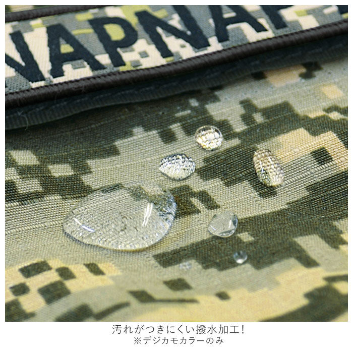 BACKYARD FAMILY「抱っこ紐 通販 napnap ナップナップ BASIC ベーシック だっこひも おんぶ紐」|マタニティ・ママグッズ|