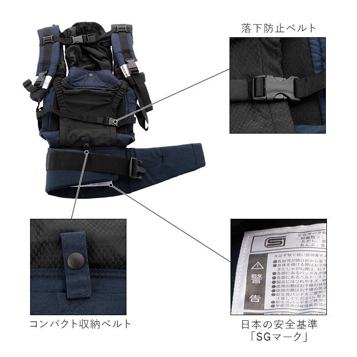 BACKYARD FAMILY「抱っこ紐 通販 napnap ナップナップ BASIC ベーシック だっこひも おんぶ紐」|マタニティ・ママグッズ|