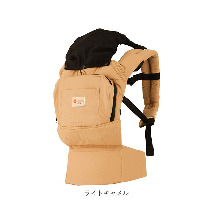 BACKYARD FAMILY「抱っこ紐 通販 napnap ナップナップ BASIC ベーシック だっこひも おんぶ紐」|マタニティ・ママグッズ|
