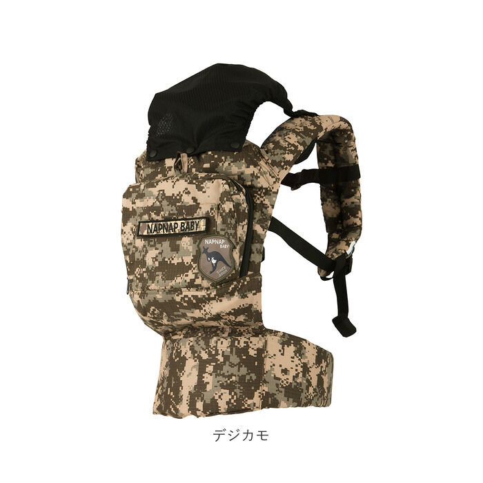 BACKYARD FAMILY「抱っこ紐 通販 napnap ナップナップ BASIC ベーシック だっこひも おんぶ紐」|マタニティ・ママグッズ|