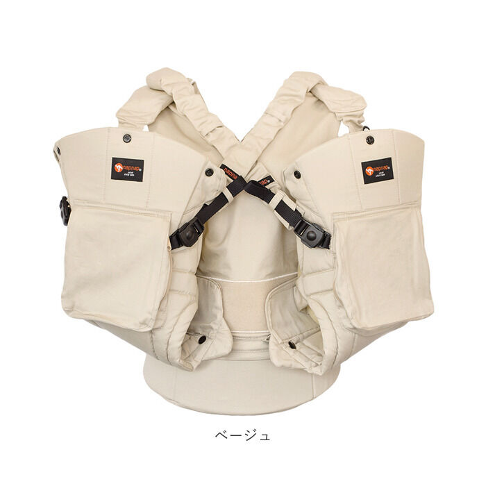 BACKYARD FAMILY「napnap 抱っこひも 双子 通販 ふたご 抱っこ紐 便利グッズ 出産祝い ベビー用品」|マタニティ・ママグッズ|