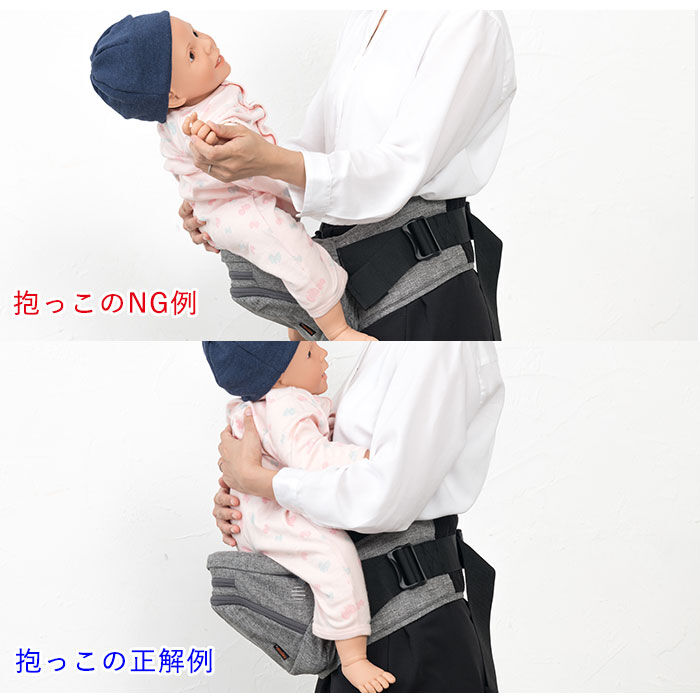 BACKYARD FAMILY「ヒップシート 抱っこ紐 通販 たためる 折りたためるヒップシート Tran シングルショルダー」|マタニティ・ママグッズ|