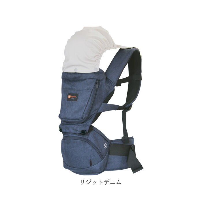 BACKYARD FAMILY「ヒップシート 抱っこ紐 通販 たためる 折りたためる Tran ダブルショルダー 便利グッズ」|マタニティ・ママグッズ|