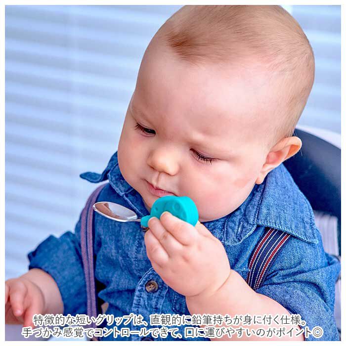 BACKYARD FAMILY「マーカス&マーカス トドラーミールタイムセット 通販 ベビー食器セット ひっくり返らない」|その他ベビー用品|