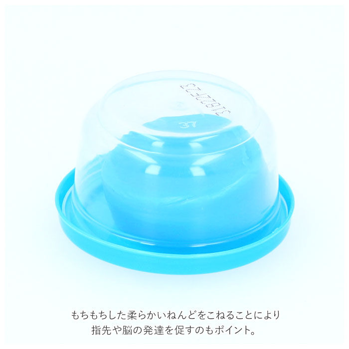 BACKYARD FAMILY「粘土 お米 通販 4色 ねんど 米 安全 知育玩具 知育 玩具 おもちゃ 教育 初めて 安心」|その他ベビー用品|