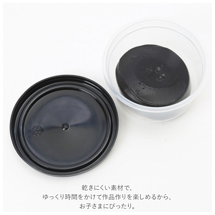 BACKYARD FAMILY「粘土 お米 通販 9色 セット ねんど 米 安全 知育玩具 知育 玩具 おもちゃ 教育」|その他ベビー用品|