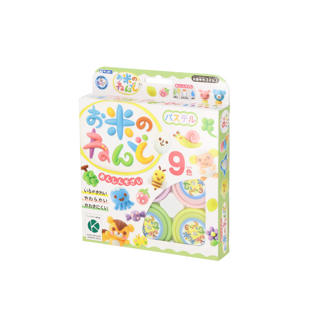 BACKYARD FAMILY「粘土 お米 通販 9色 セット ねんど 米 安全 知育玩具 知育 玩具 おもちゃ 教育」|その他ベビー用品|その他2