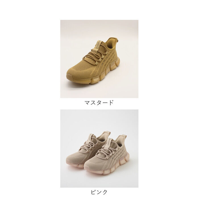 BACKYARD FAMILY「ファイテン スニーカー レディース 通販 phiten 靴 phl003 厚底 きれいめ 疲れない」|スリッポン|