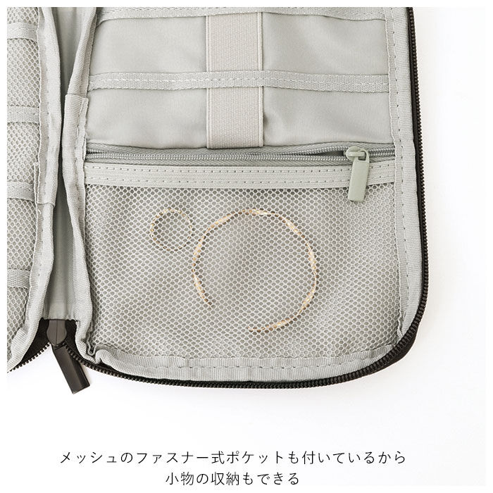 BACKYARD FAMILY「アップルウォッチ ベルトケース 通販 時計収納 持ち運び 携帯用 収納 収納ケース 収納バッグ」|クロック・置時計|