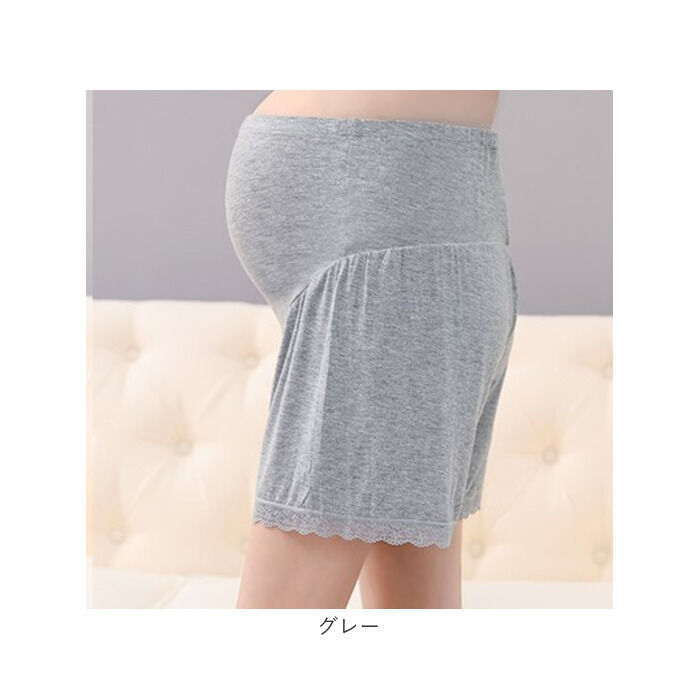 BACKYARD FAMILY「マタニティ ペチパンツ 通販 ペチコート ショートパンツ インナーパンツ 肌着 下着」|マタニティ・ママグッズ|