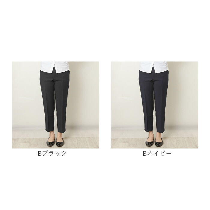 BACKYARD FAMILY「マタニティパンツ 9分丈 レディース 通販 パンツ テーパードパンツ ワイドパンツ」|マタニティ・ママグッズ|