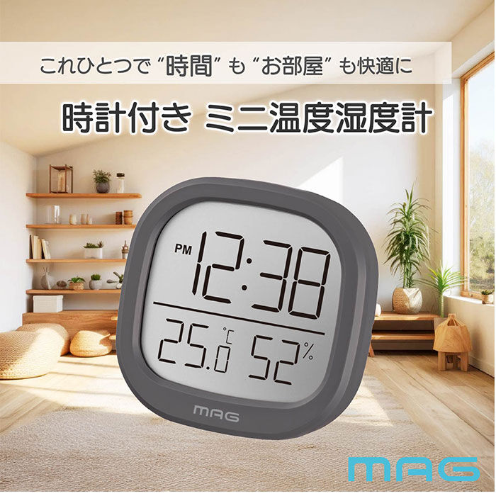 BACKYARD FAMILY「温湿度計 デジタル時計 MAG TH106 通販 ノア精密 湿度計 温度計 マグネット 室温計」|クロック・置時計|