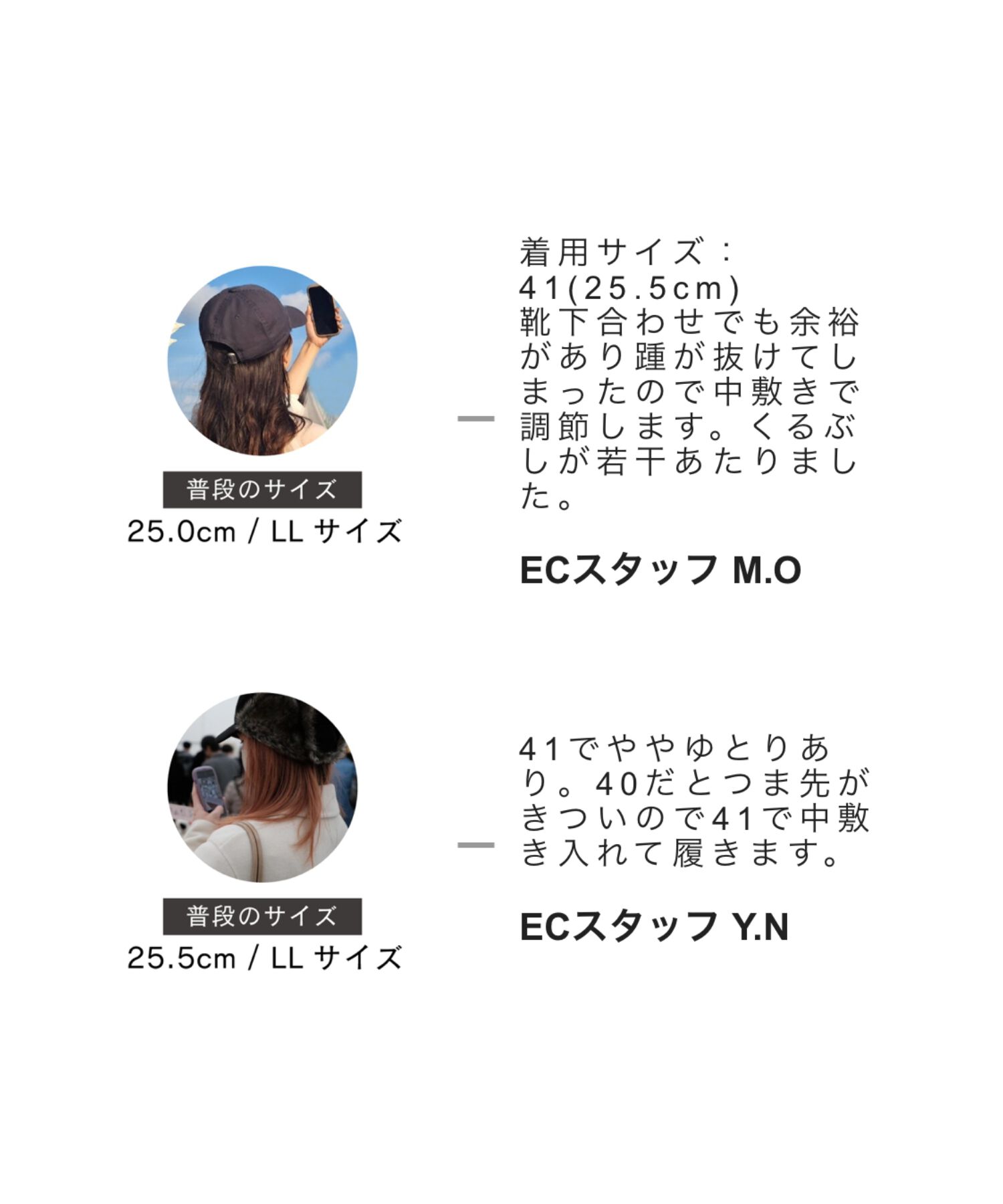 ORiental TRaffic「【WEB限定】メタリックライン フラット パンプス /45303 スリットパンプス 通勤靴」|パンプス|