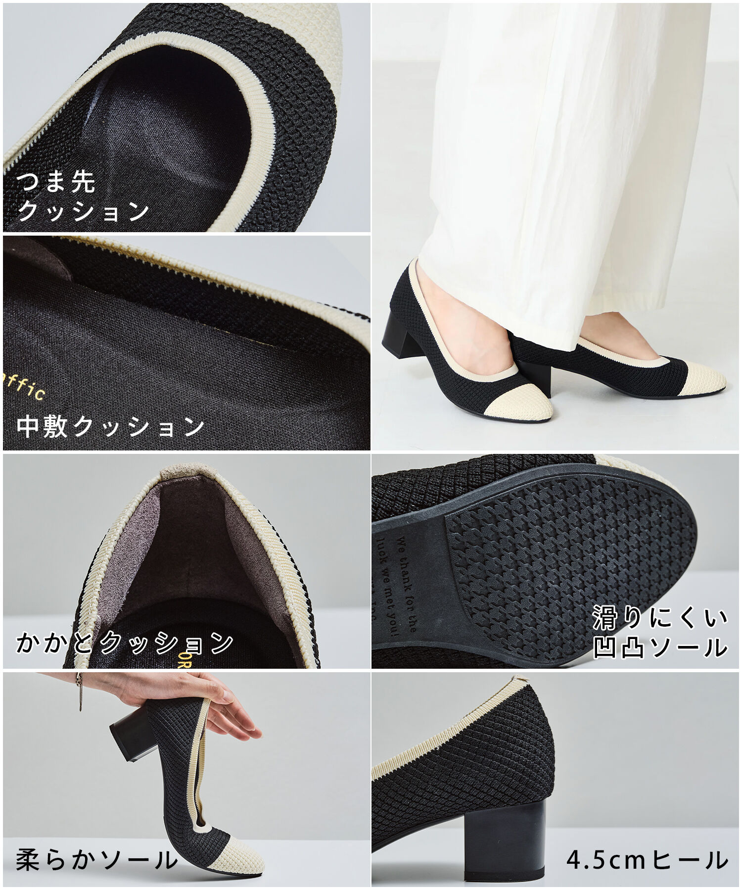 ORiental TRaffic「【跳べるパンプス/シリーズ累計１５０万足突破】ラウンドトゥ ニット ヒール/R-3219 パンプス」|パンプス|
