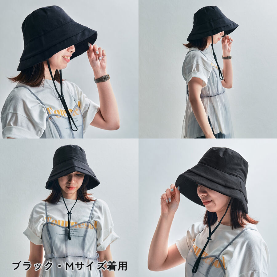 ORiental TRaffic「●2026春夏新作●UVカット 完全遮光 帽子 /G-0605 ハット 日除け つば広」|ハット|