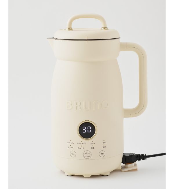 BRUNO「オートクックポット 0.6L」|食器・キッチングッズ|