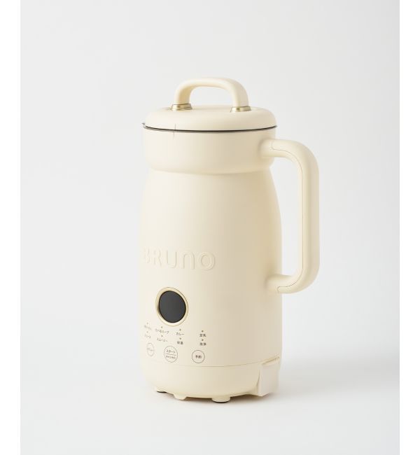 BRUNO「オートクックポット 0.6L」|食器・キッチングッズ|