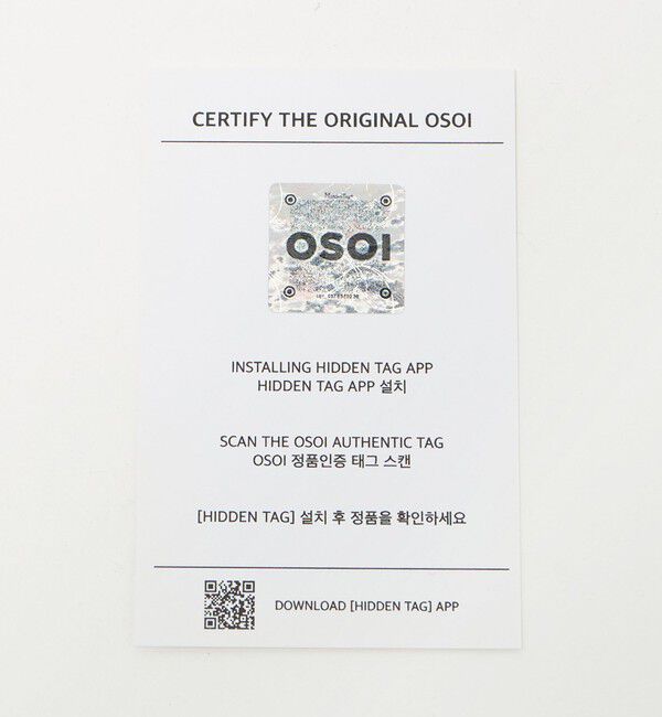 ER「【別注】＜OSOI＞FOLDER BROT バッグ」|ショルダー・メッセンジャー|