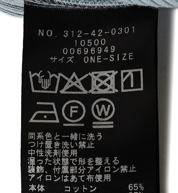 SHIPS for women「〈手洗い可能〉レース トリミング 2WAY タンクトップ」|タンクトップ|