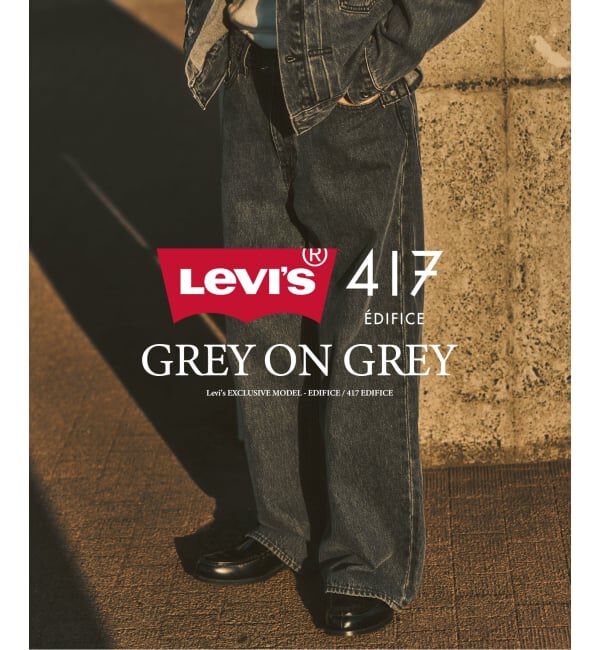 417 EDIFICE「Levi&rsquo;s(リーバイス) 別注 Baggy Wide Leg デニムパンツ（L28）」|デニム|