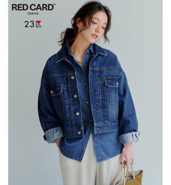 23区「【Oggi3月号掲載/RED CARD TOKYO&times;23区】ショート丈 デニム ジャケット」|デニムジャケット|ﾐｯﾄﾞﾌﾞ