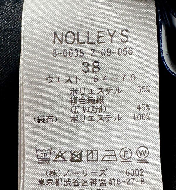 NOLLEY'S「ウォッシャブルタックギャバキュロット」|その他|