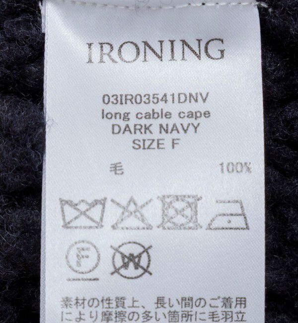 NOLLEY'S sophi「【IRONING/アイロニング】long cable cape」|ニット・セーター|