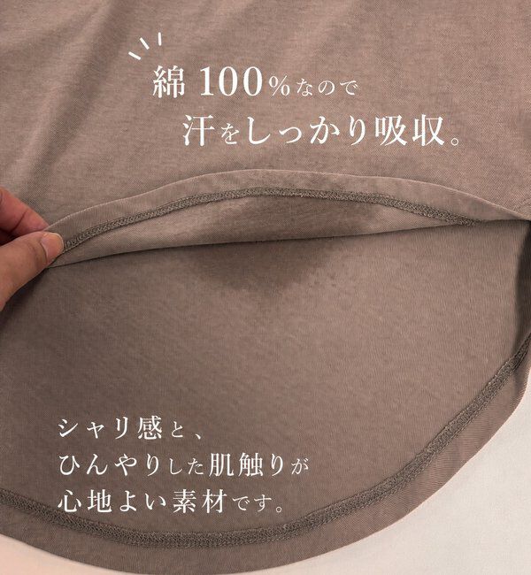  「【Yossshiiii企画/6色展開/着痩せ】R.D.S.CロゴTee」|Tシャツ・カットソー|