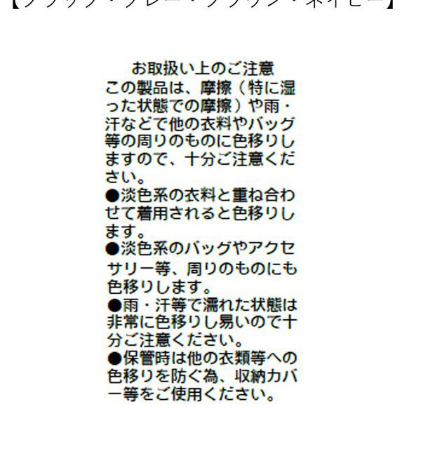  「【抗ピリング】ドロストフリルカラーツイルブラウス」|シャツ・ブラウス|