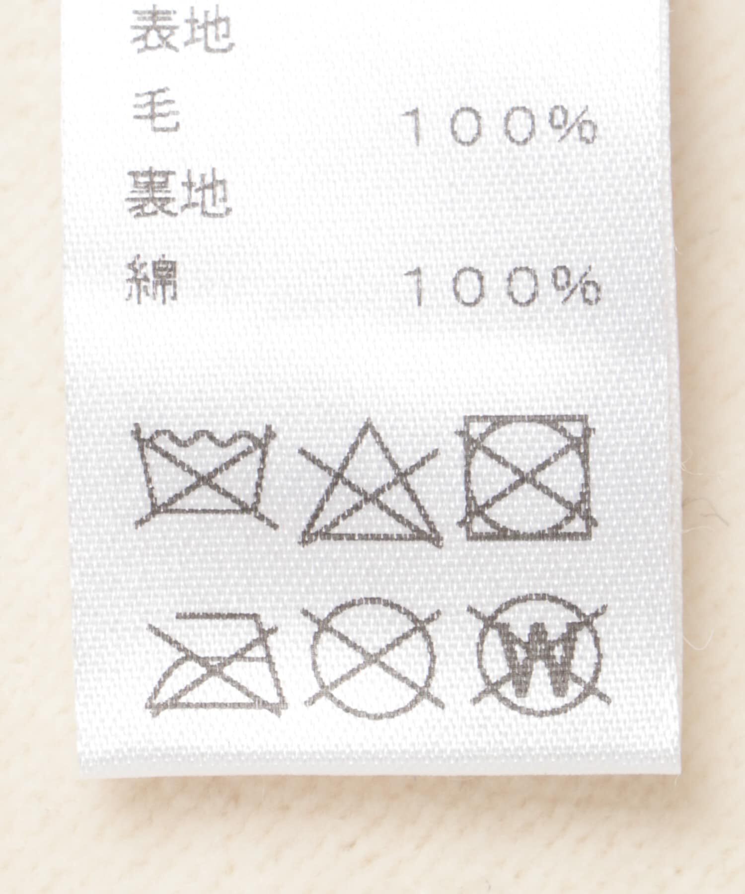 Sonny Label 「L.L.Bean　WOOL PILLOW YELLOW DOG」|クッション・クッションカバー|