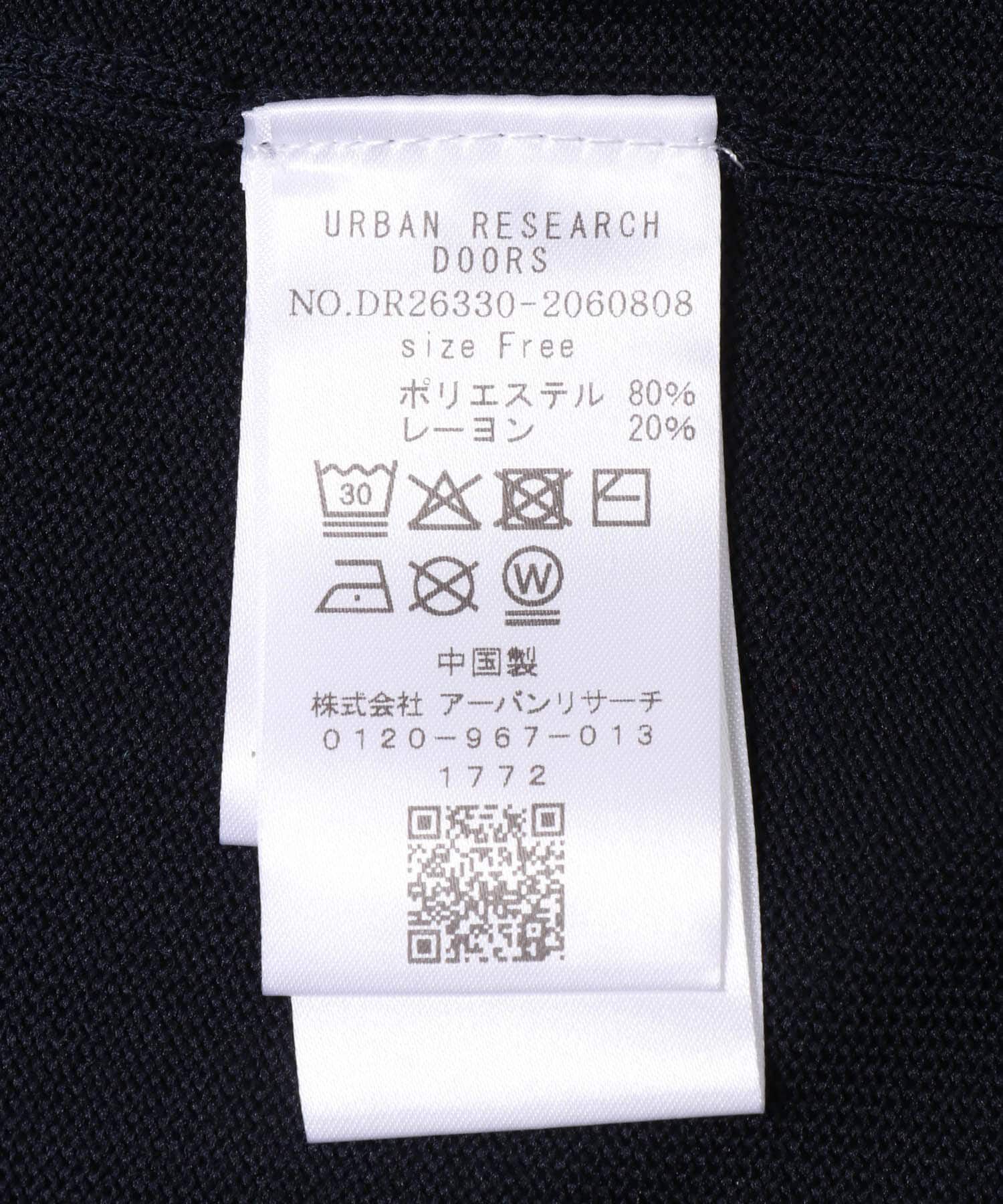 URBAN RESEARCH DOORS「バイカラーニットワンピース」|ワンピース|